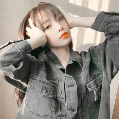 欣姐杀我。