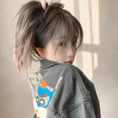 欣姐杀我。