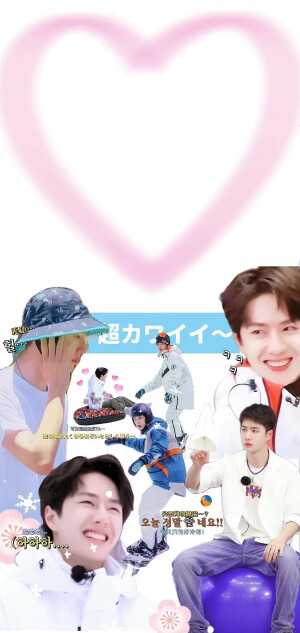 大力仙子蓝姑娘