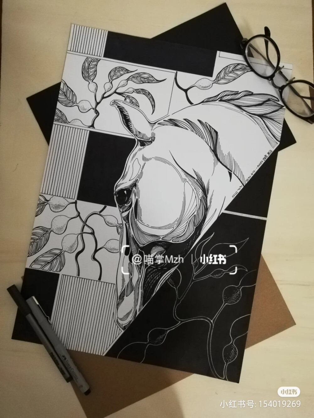 黑白画