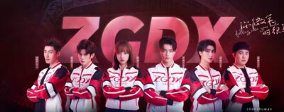 忘不了ZGDX YQCB CK FNC DQ.FIVE KING ………