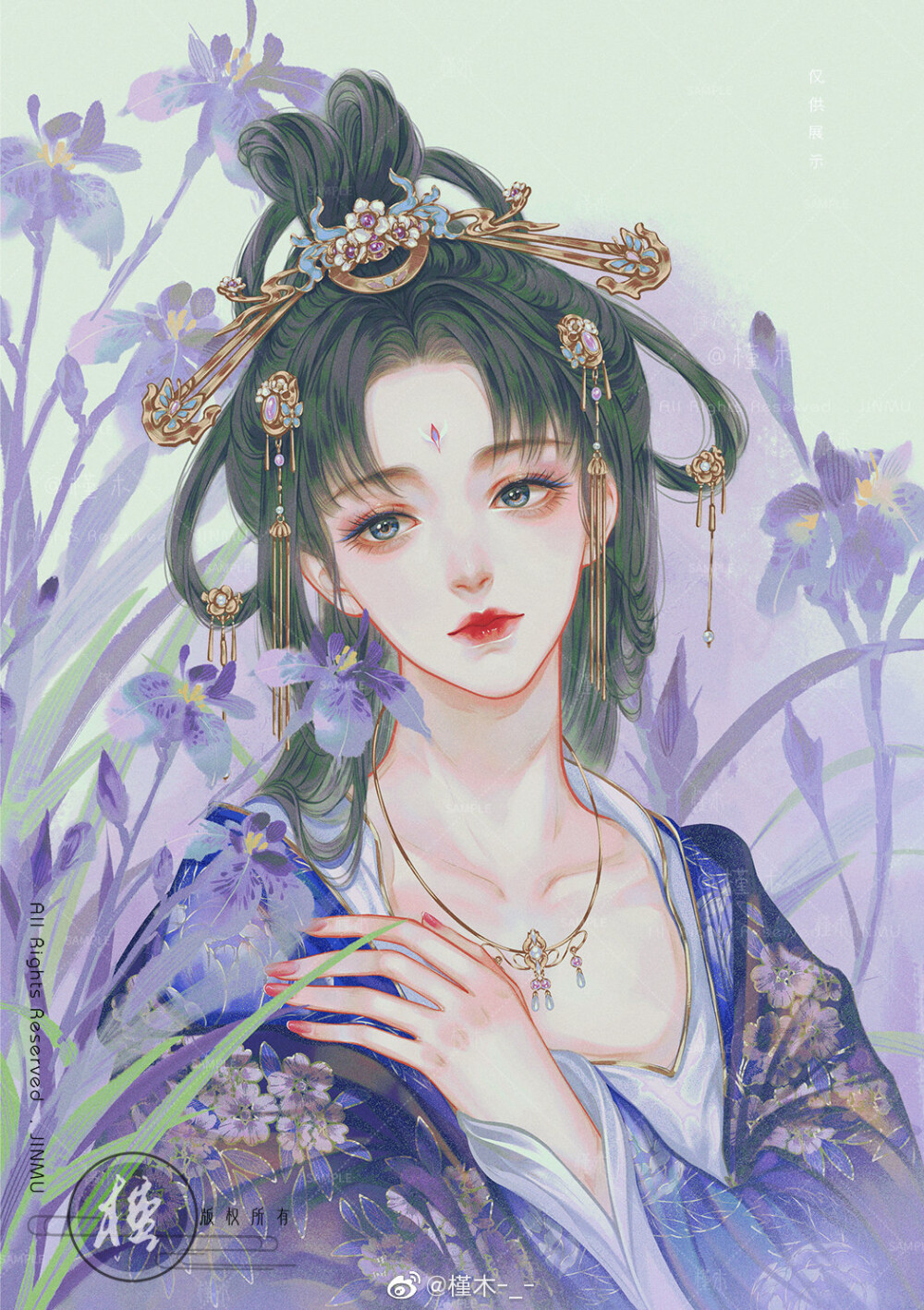 绘师槿木