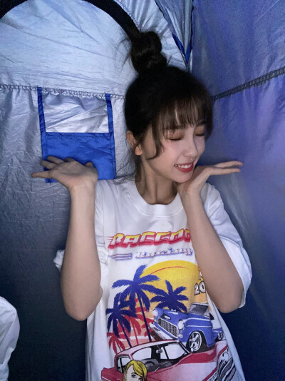 虞书欣
高清无水印虞书欣照片
图源于VB侵权删