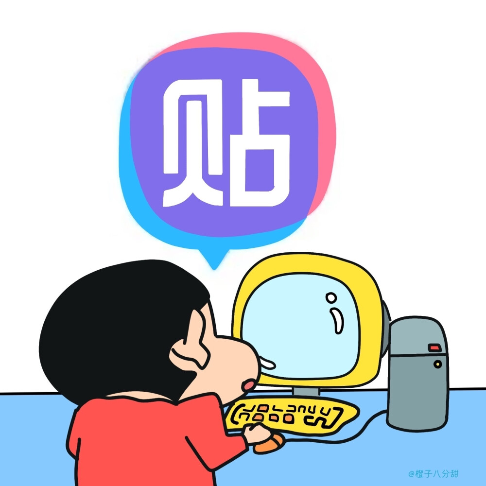 iOS 14图标素材 小新