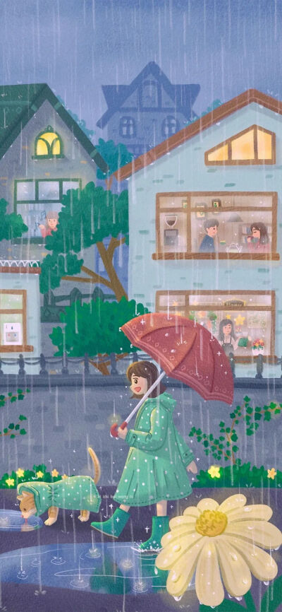 雨