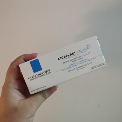 理肤泉B5 修复新痘印好用