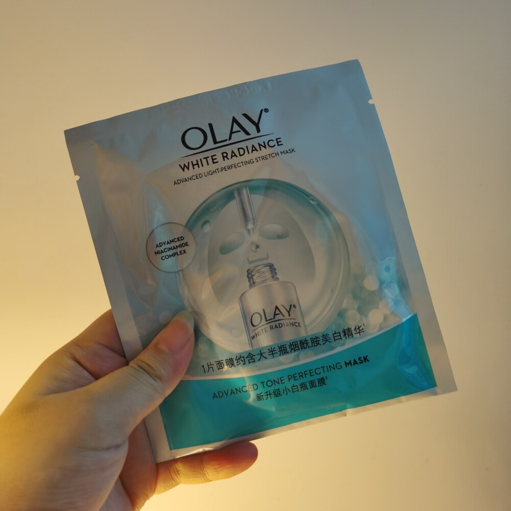 Olay美白面膜 面膜纸肤感超差 拉黑