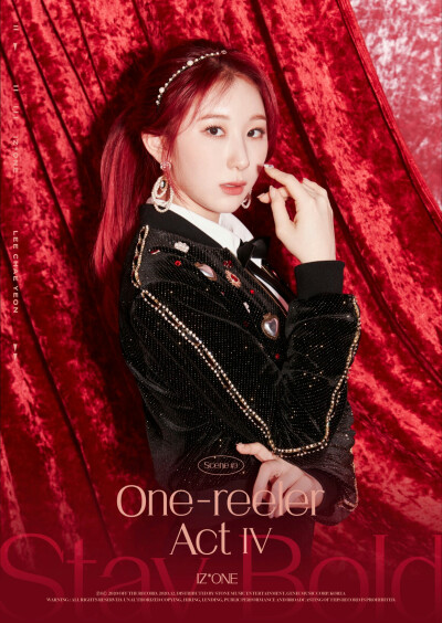 izone/IZONE/IZ*ONE/丸
