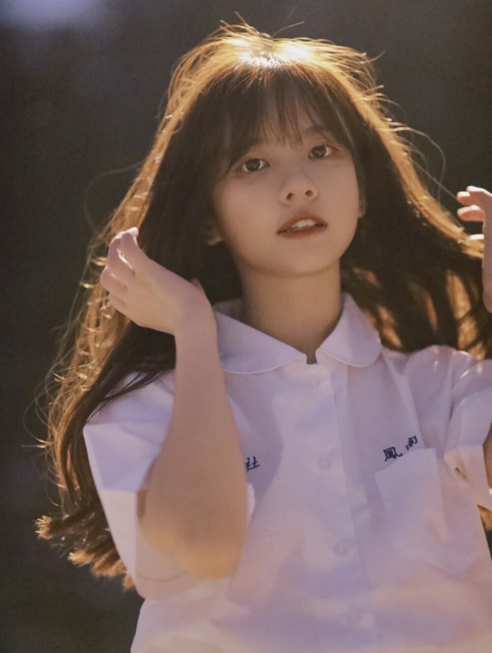女头