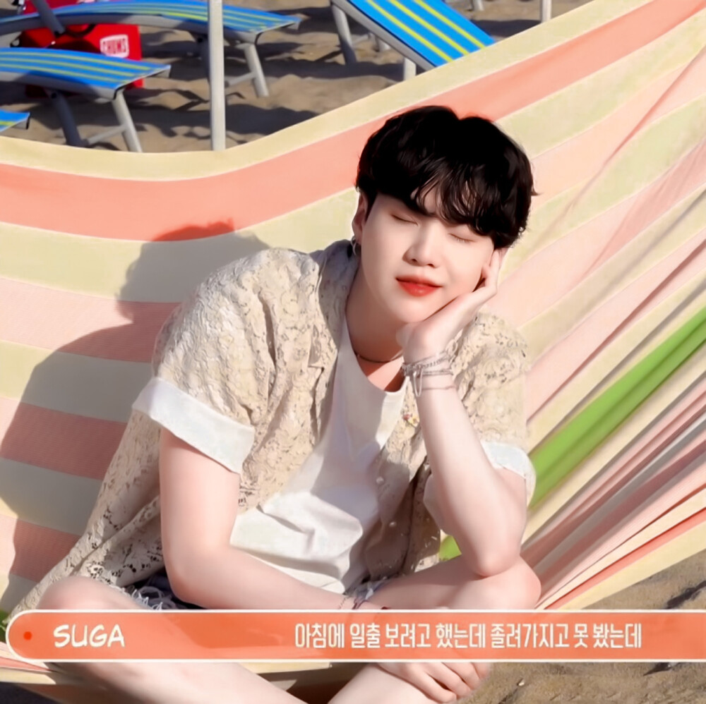 金泰亨 闵玧其 郑号锡 田柾国
原截孟甜茜