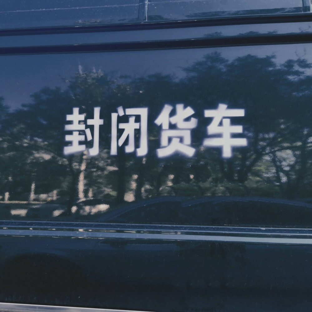 易烊千玺