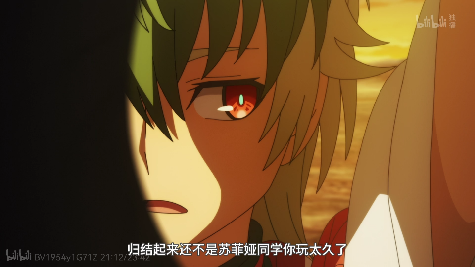 转生成蜘蛛又怎样
鬼君拉斯