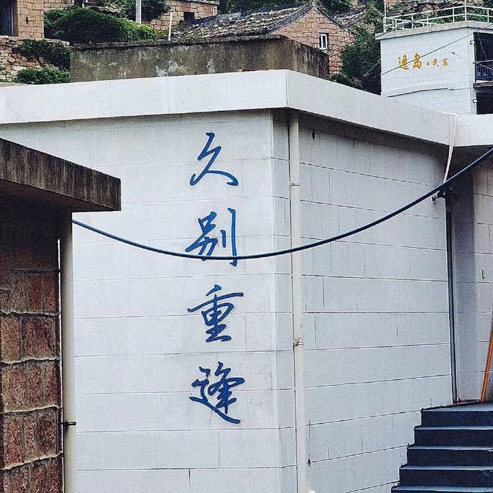 文字背景图