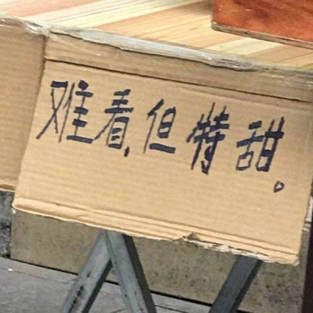 文字背景图