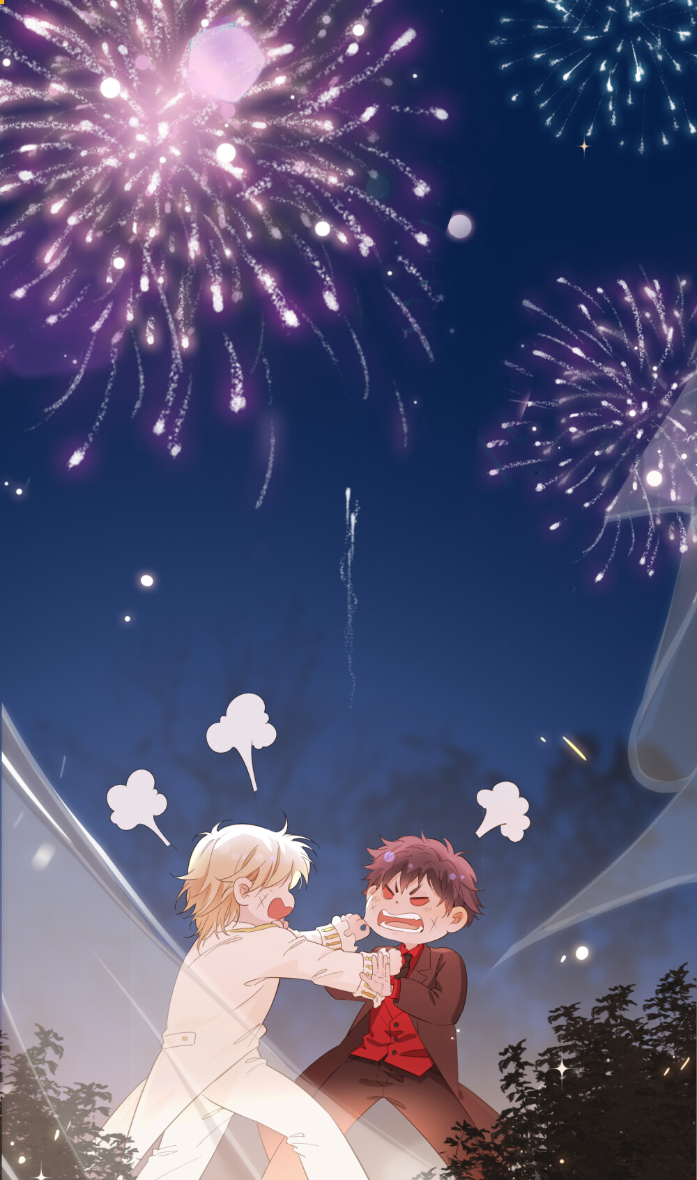 来自漫画皇太子的初恋侵权删