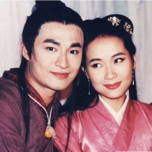 倚天屠龙记
1994版
马景涛 叶童