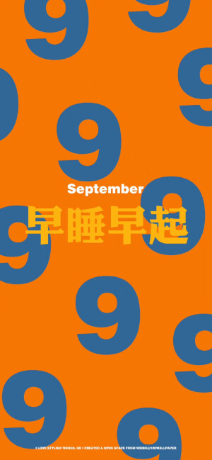 九月壁纸 堆糖 美图壁纸兴趣社区