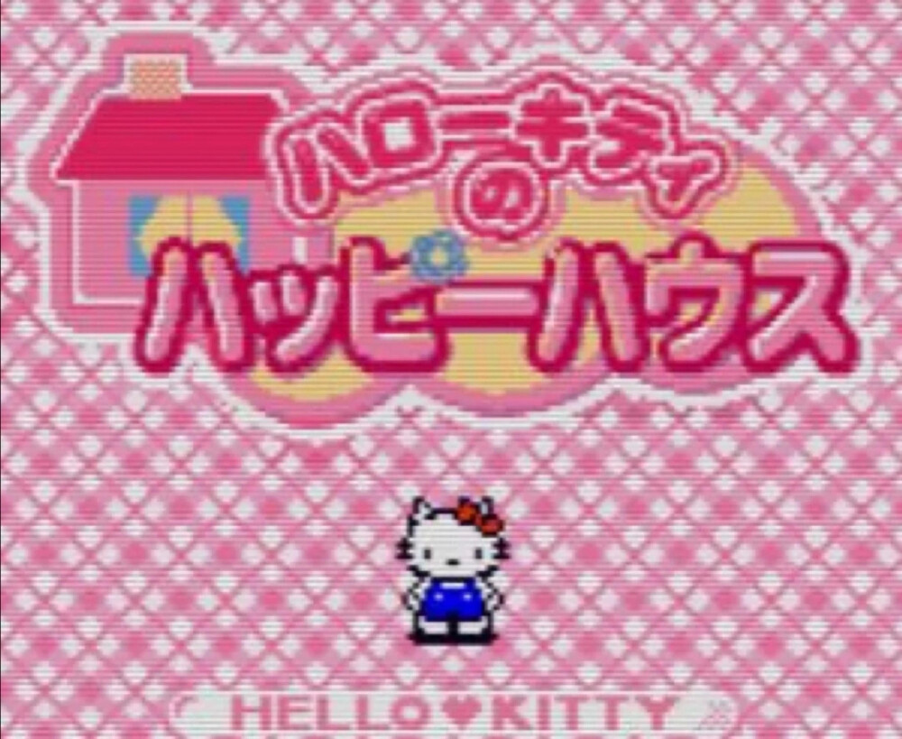 HelloKitty