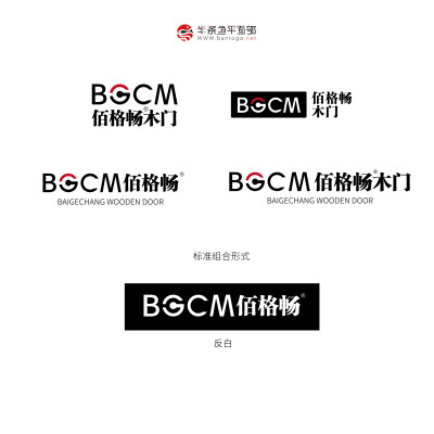 项目丨佰格畅木门LOGO设计
专业承接LOGO设计 VI设计