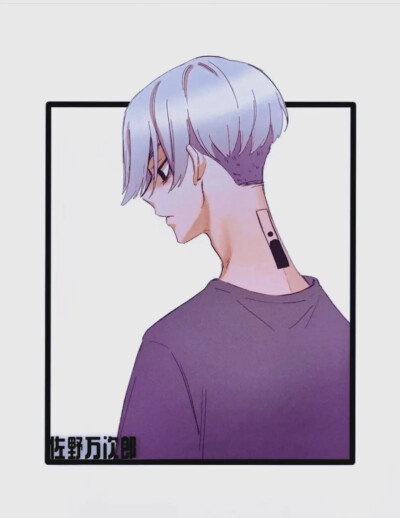 赞
