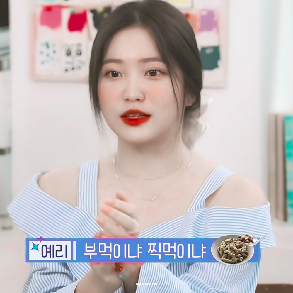 ／金艺琳‖
原顾芷梦