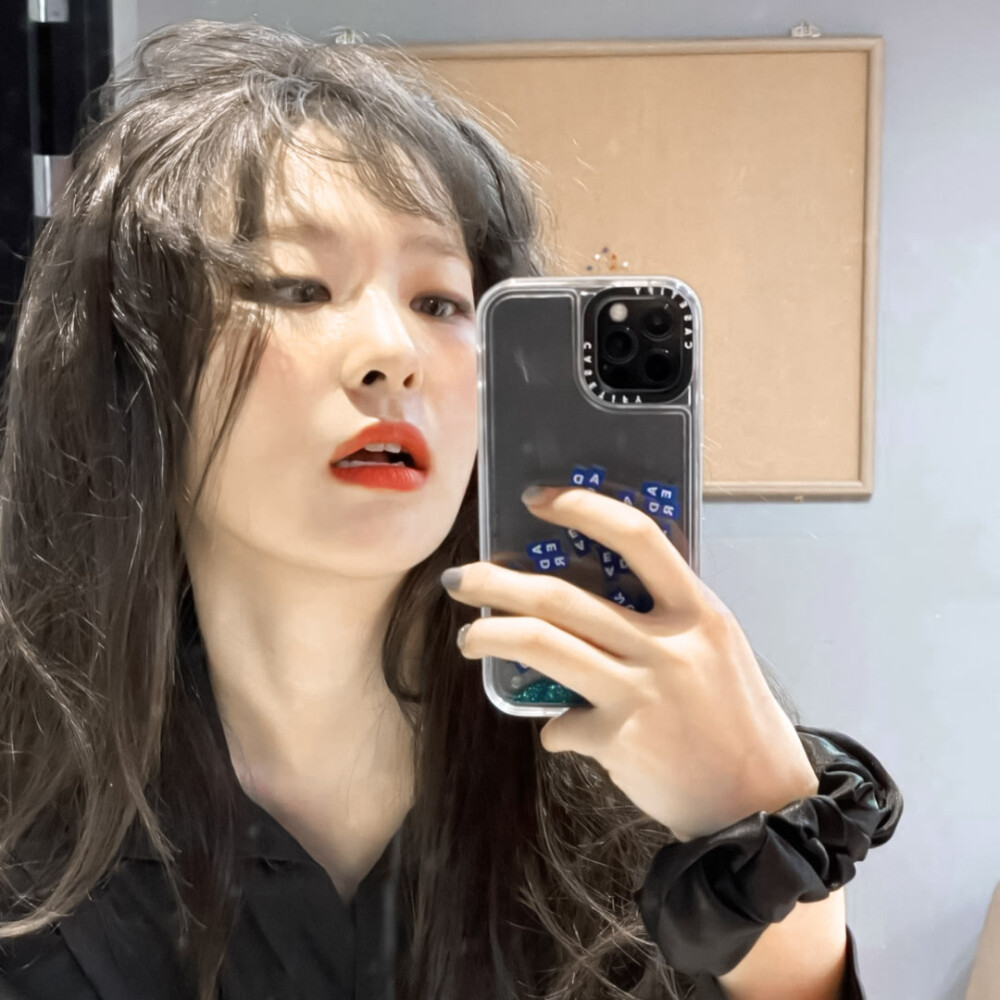 seulgi