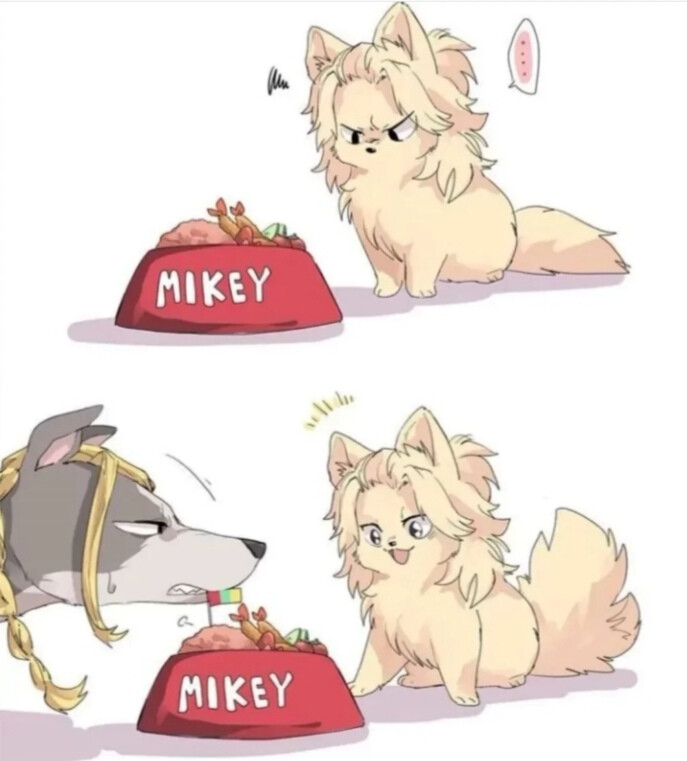 Mikey draken