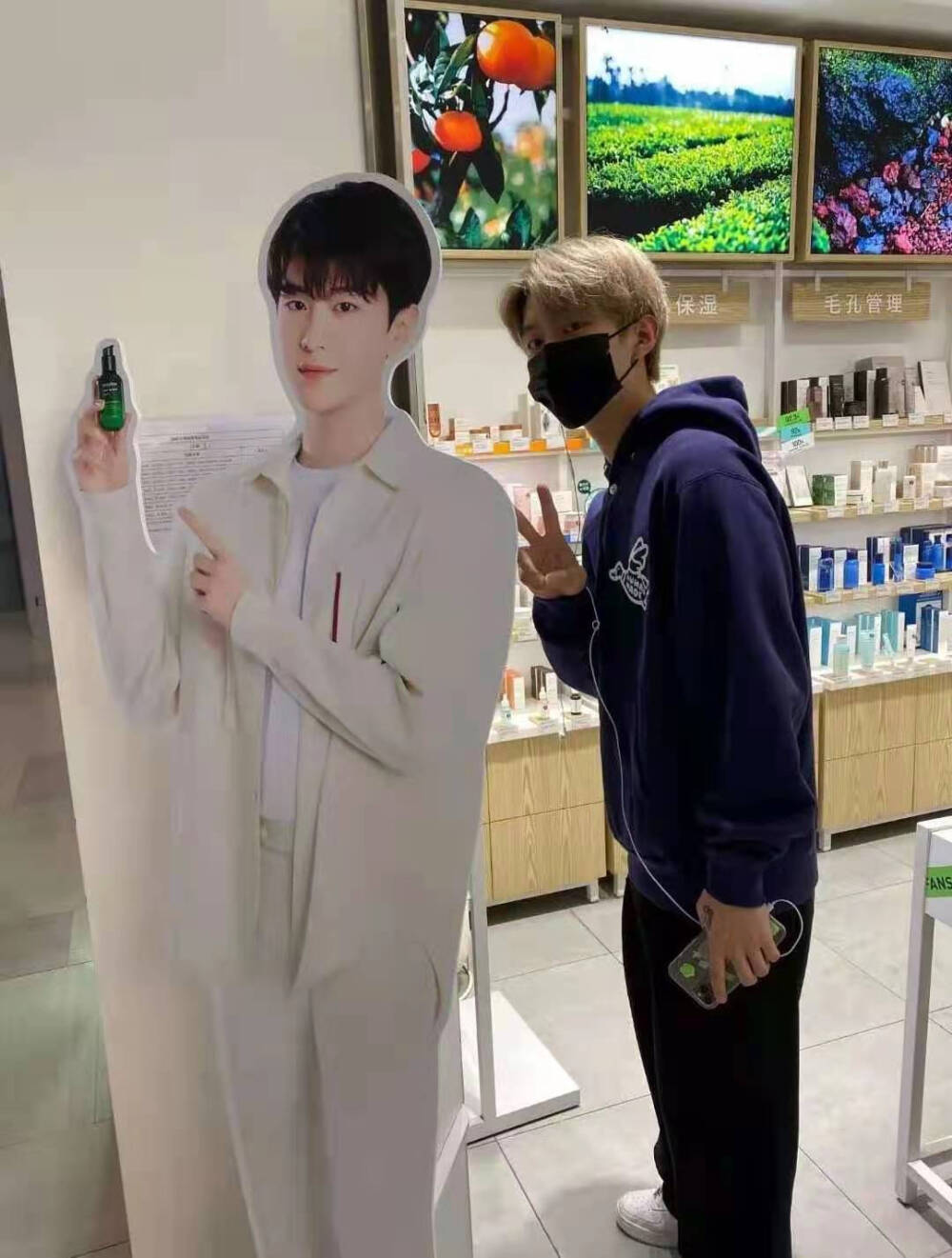 发丞丞and福西西