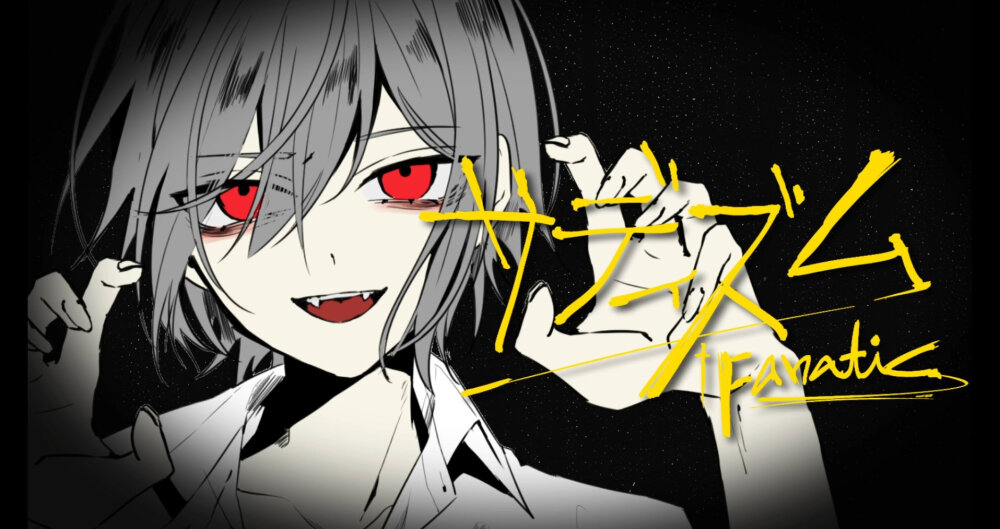 插画黑野京1评论2更多所有评论你也来说些什么吧