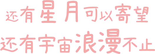 免抠文字素材更新