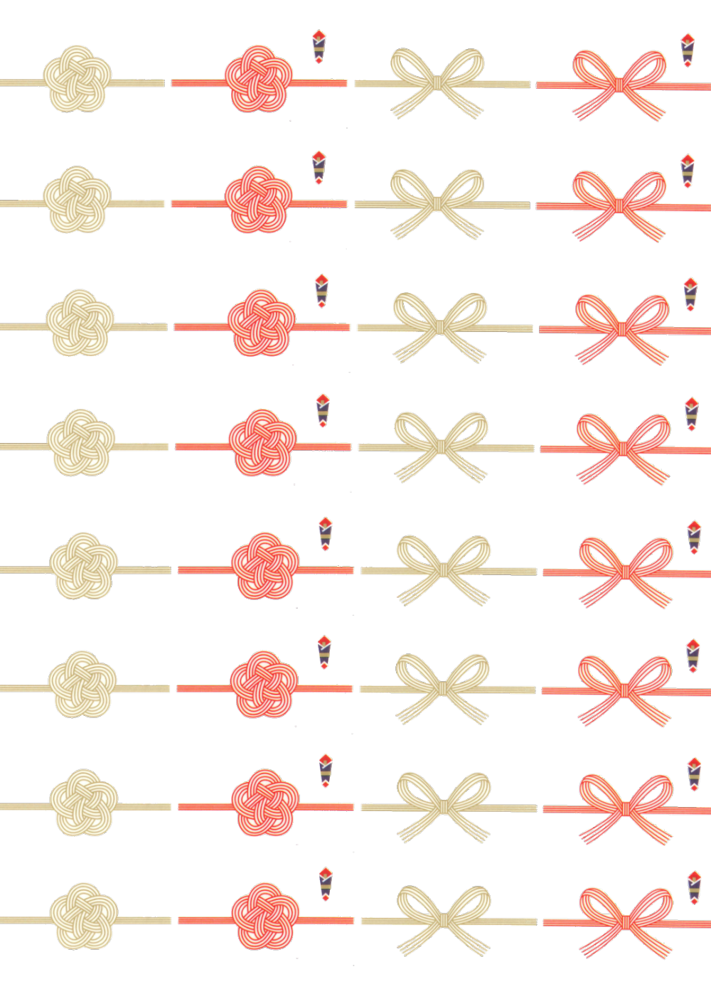 手帐胶带素材（部分可能需要抠图）