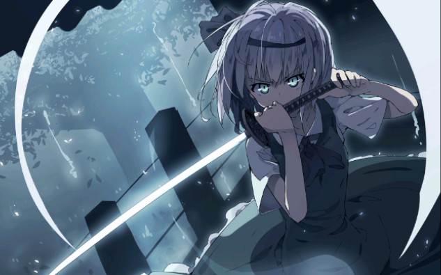 那就公平点，我们都不重要。