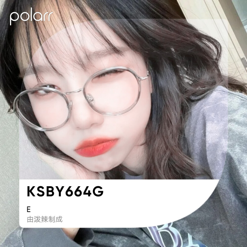 滤镜简码