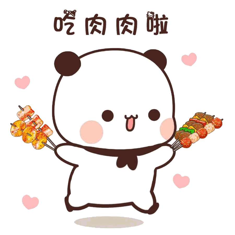 一二 - 高清图片，堆糖，美图壁纸兴趣社区