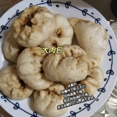 努力做个小厨娘
哈哈哈