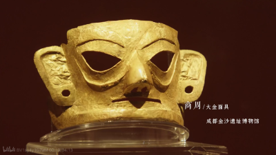金器
