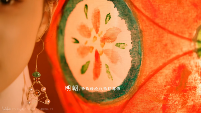 金器