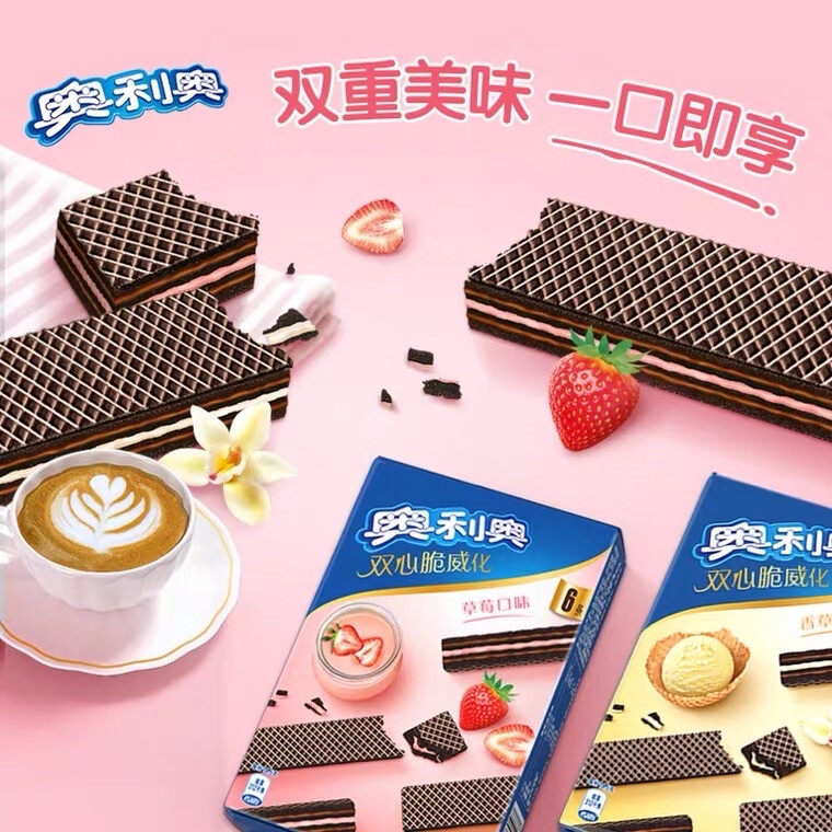 奥利奥双心脆威化