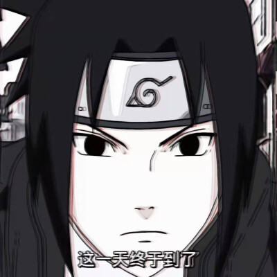 Sasuke.