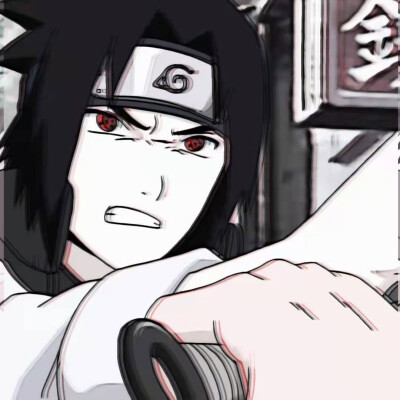 Sasuke.