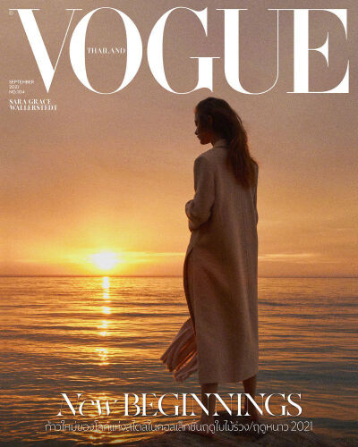 Vogue Thailand September 2021 泰国版九月刊的“New Beginnings”
模特: Sara Grace Wallerstedt
摄影: Natth Jaturapahu
[weibo@小象王国]