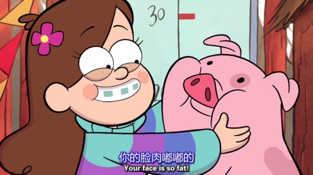 ✆ 台词截图｜美国迪士尼动画｜怪诞小镇( Gravity Falls )