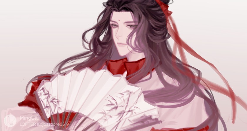 师徒