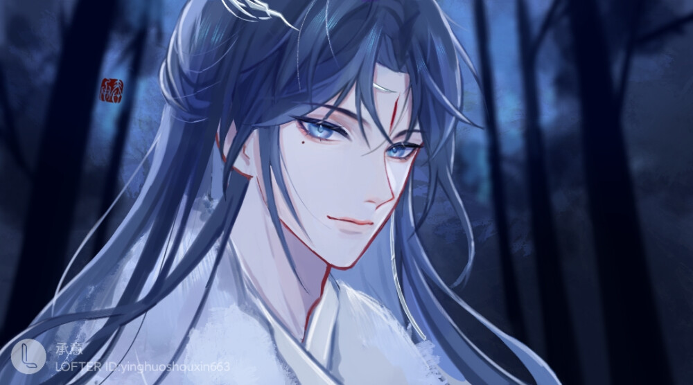 师徒