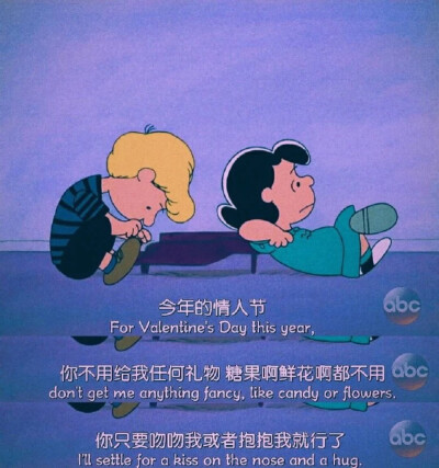 ✆ 台词截图拼接｜美国动画｜史努比的故事( Snoopy 's Story )