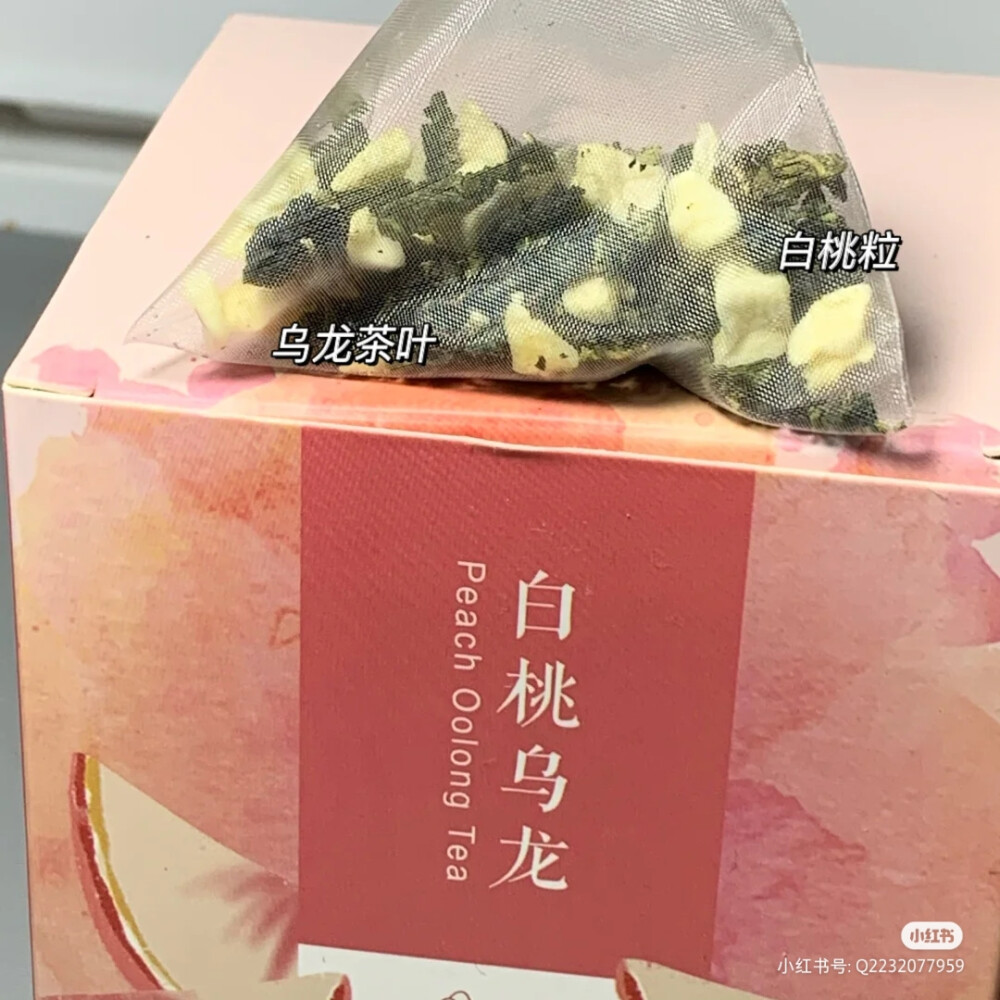 任何事和人 时间终会给我们答案 在细水长流的日子里 不说永远 只说珍惜