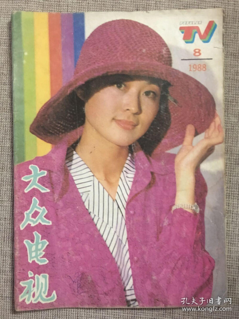 优雅美女