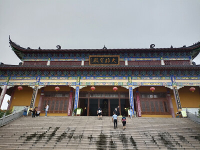 旅游蚌埠栖岩寺