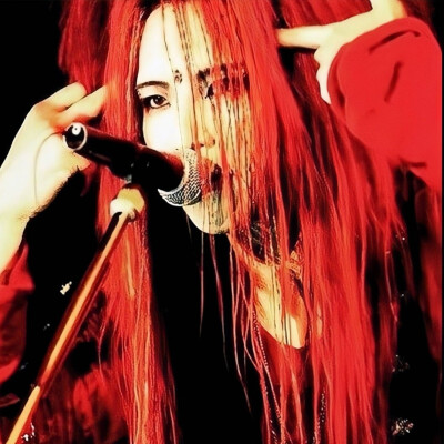 hide