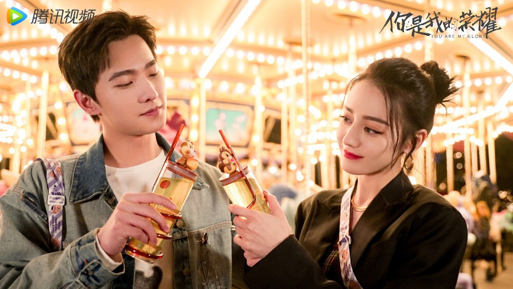 你是我的荣耀 剧照 